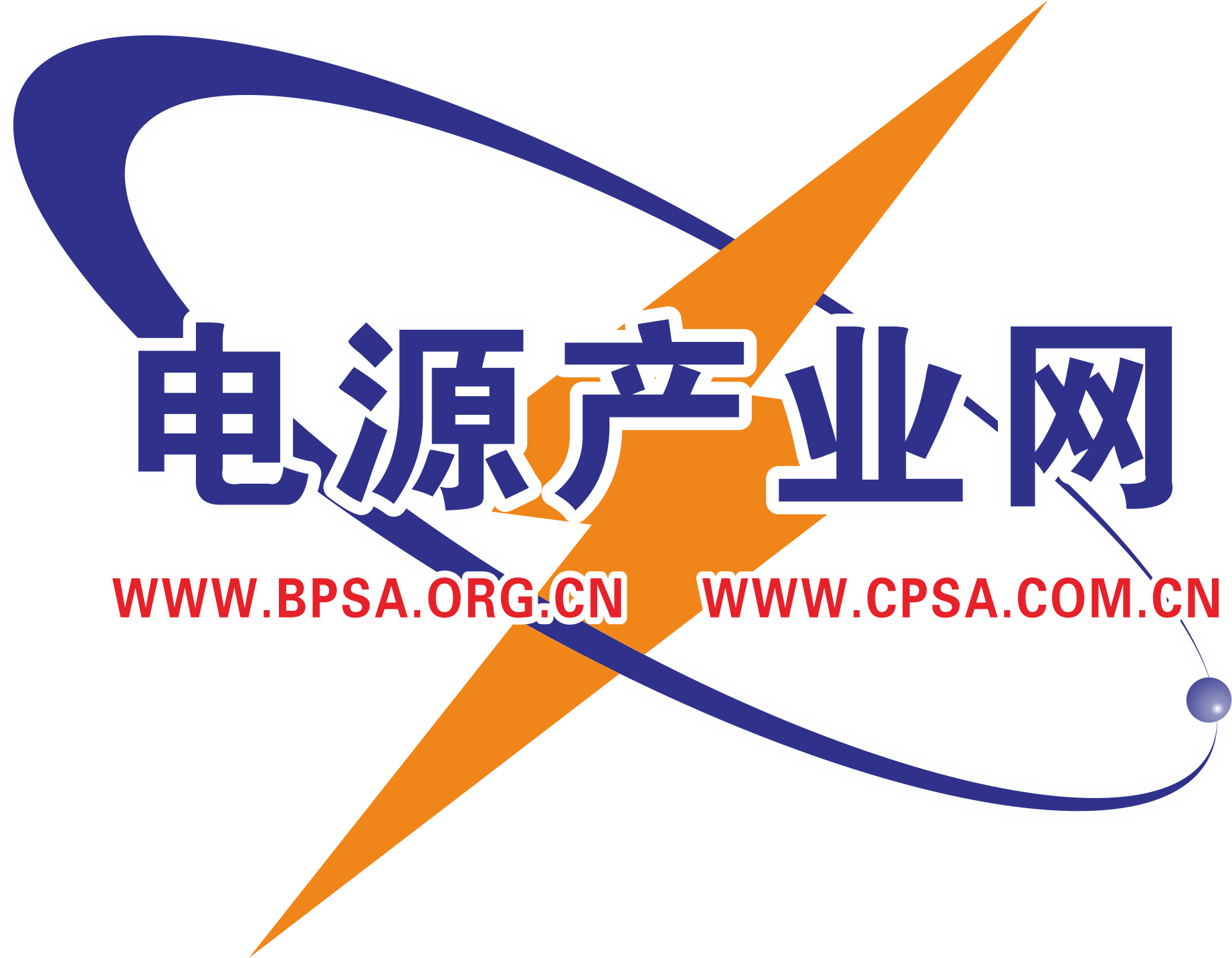 logo-yipincao